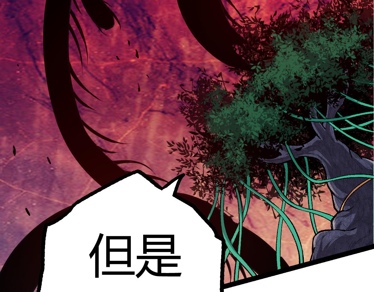 第9话 战斧蛇出现！179