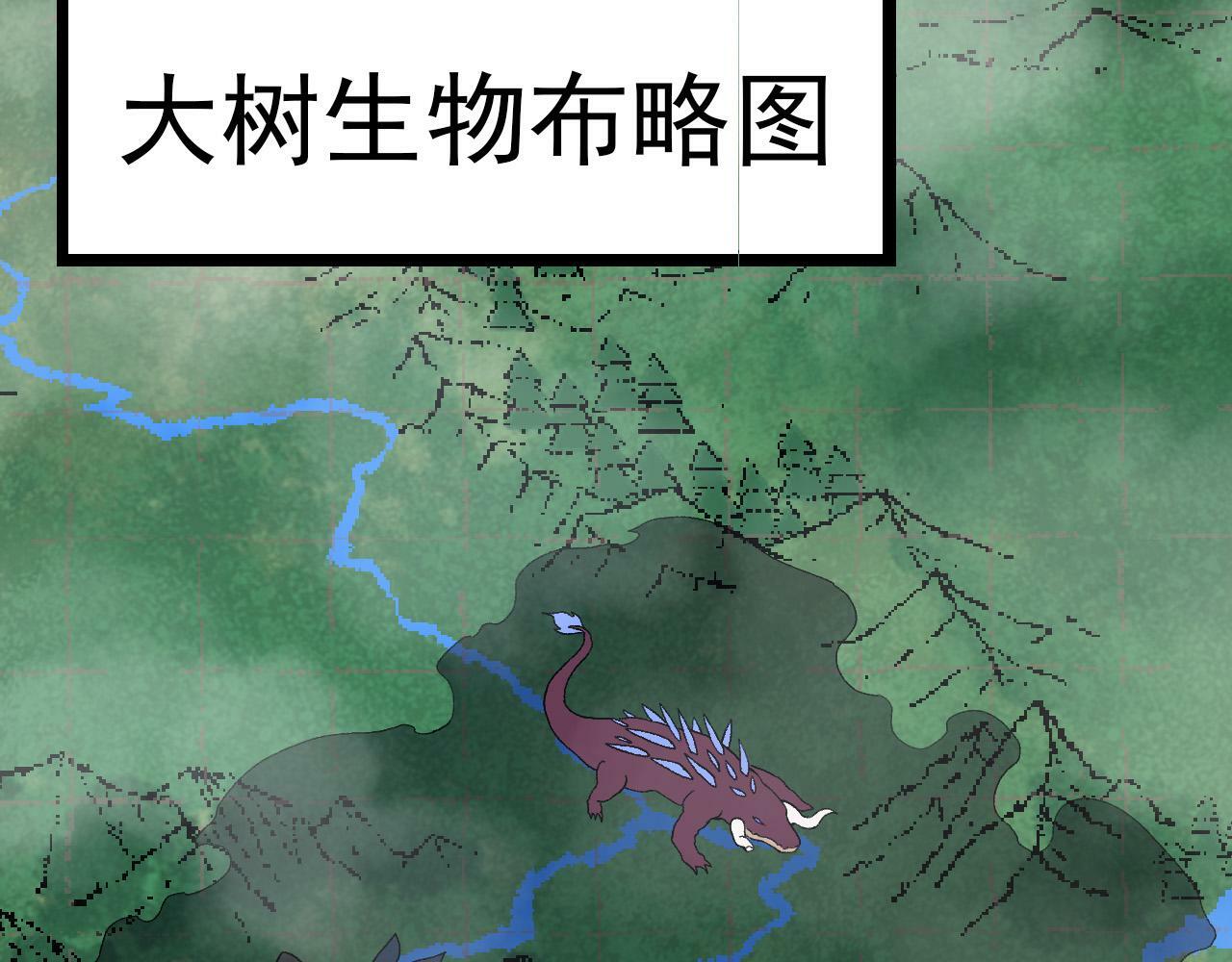 第52话 战争……开始了！19