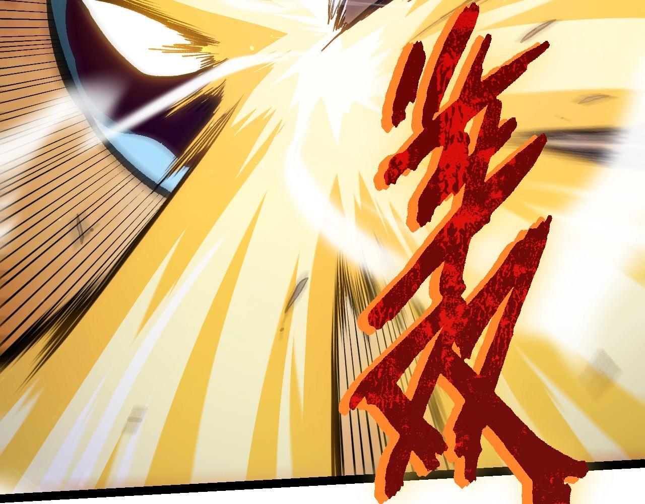第96话 霸主之争45