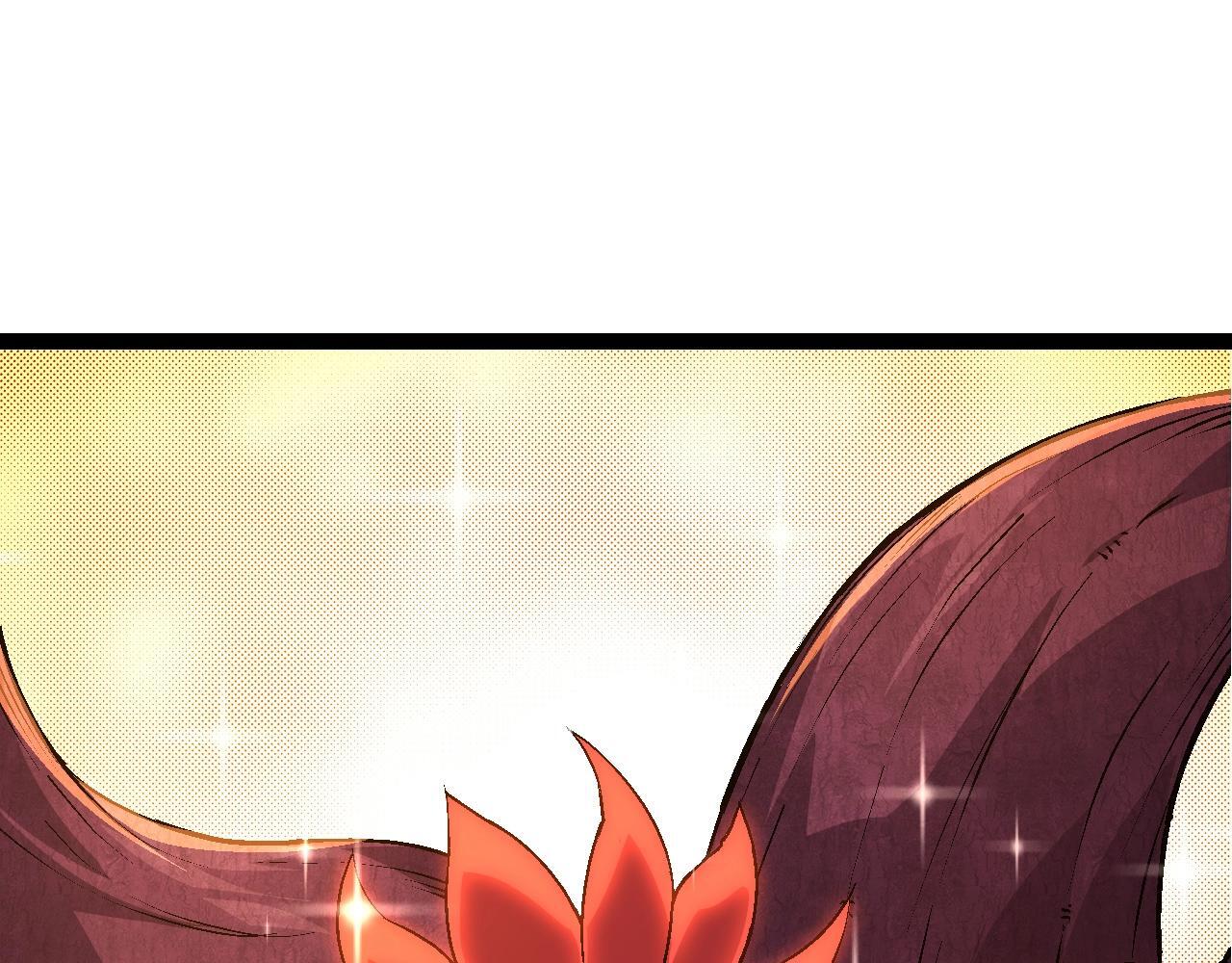 第86话 新的神通87