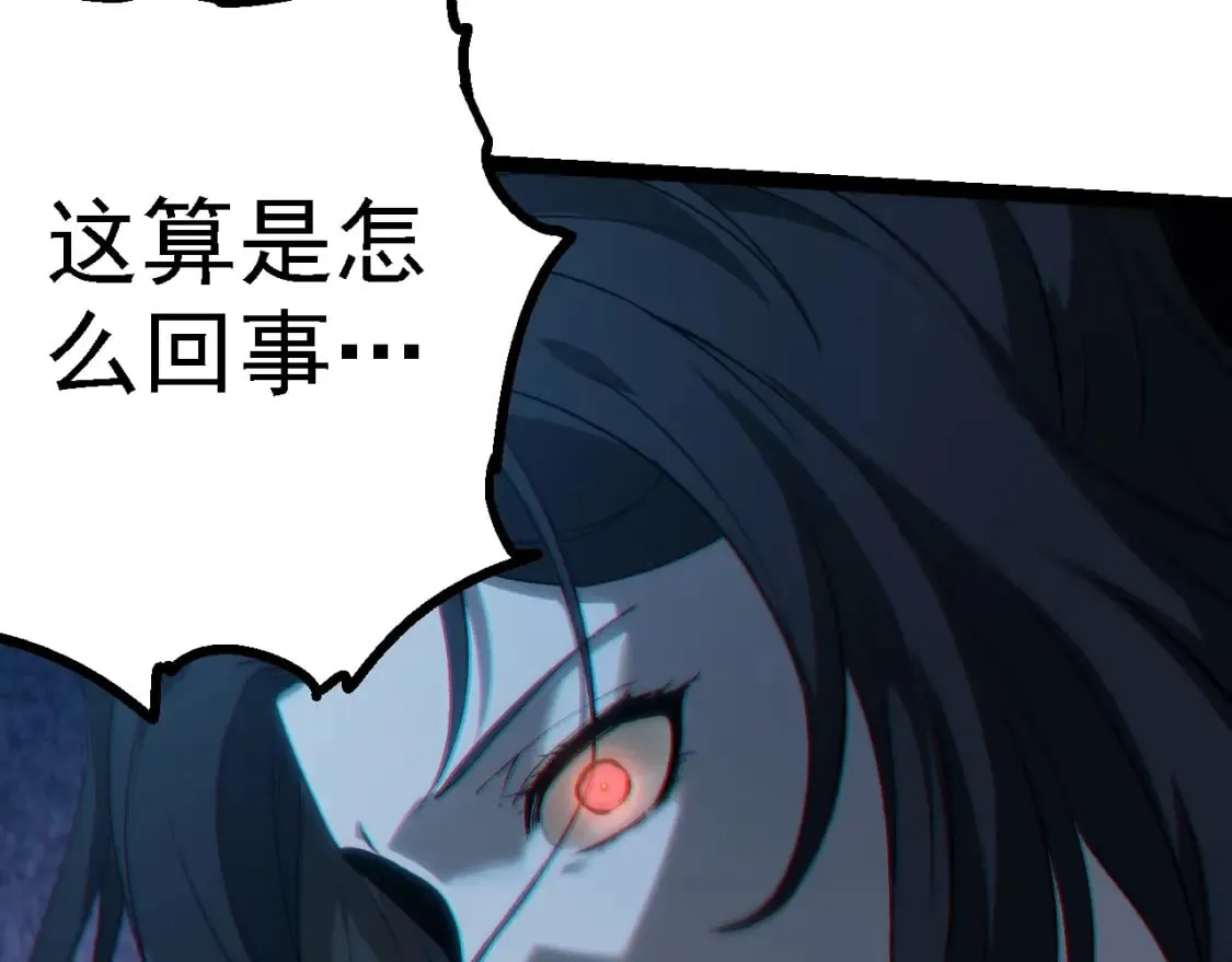 第153话 全面入侵42