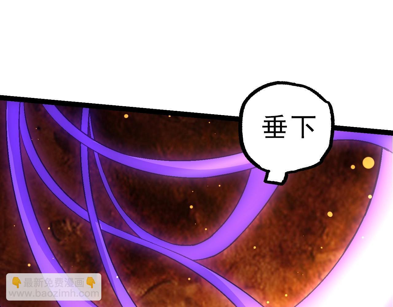 第86话 新的神通114