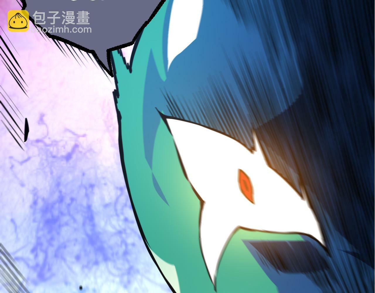 第63话 灵力导弹的准备22