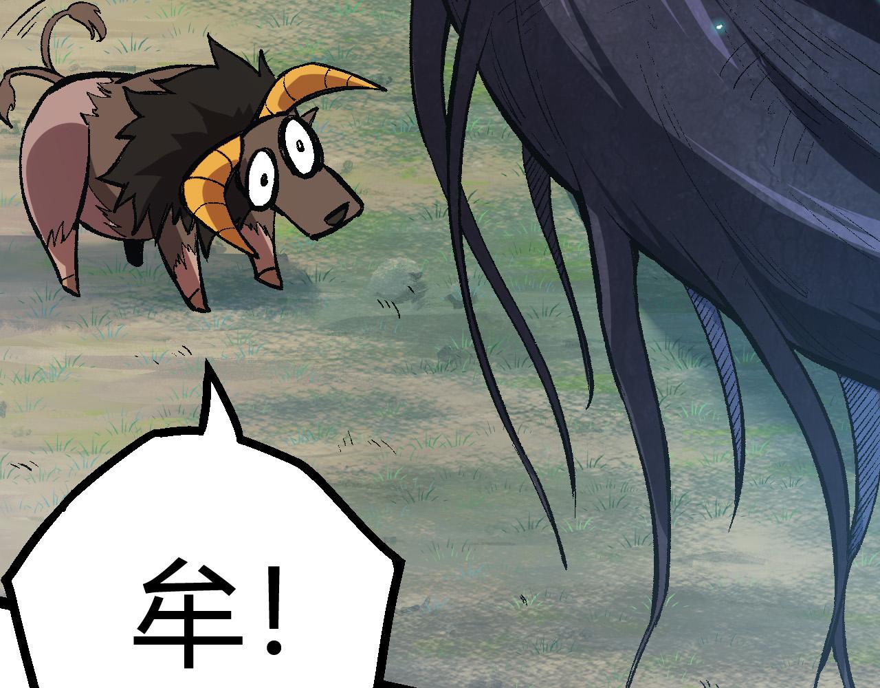 第9话 战斧蛇出现！140