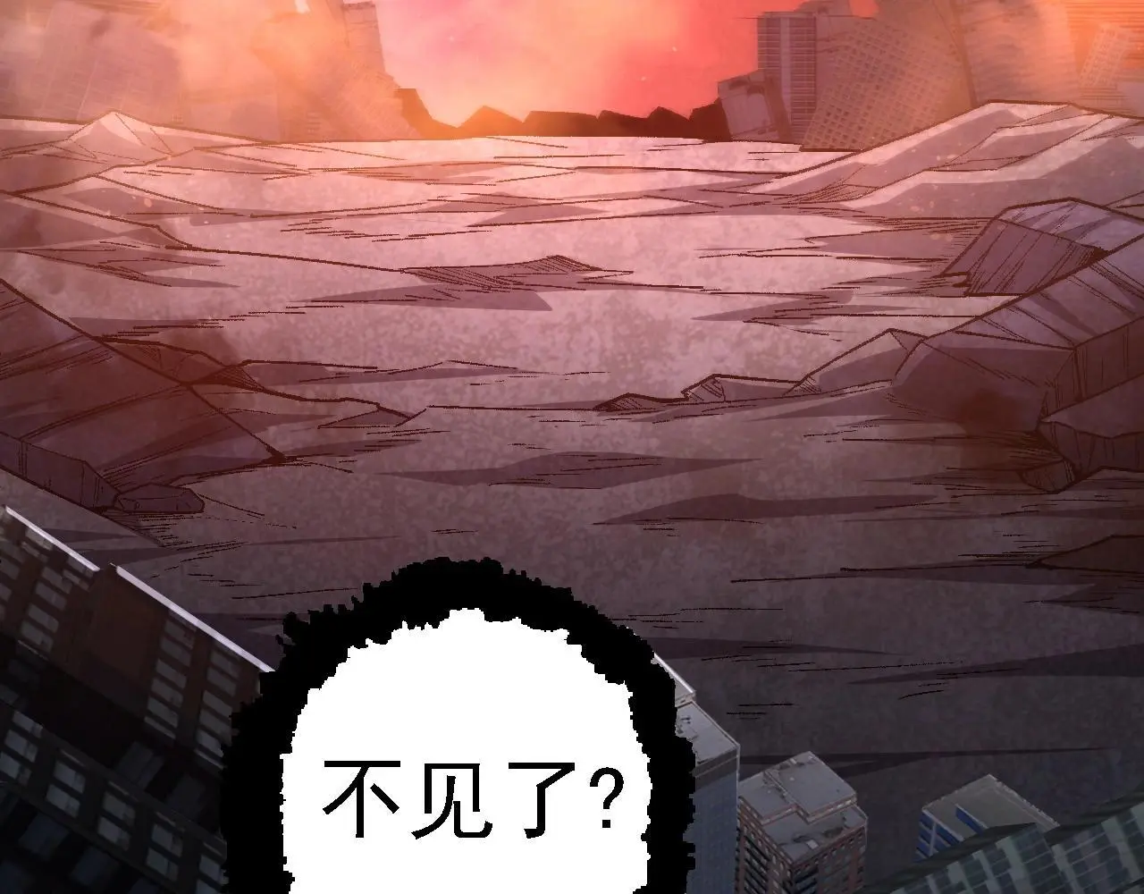 第126话 救回七仔120