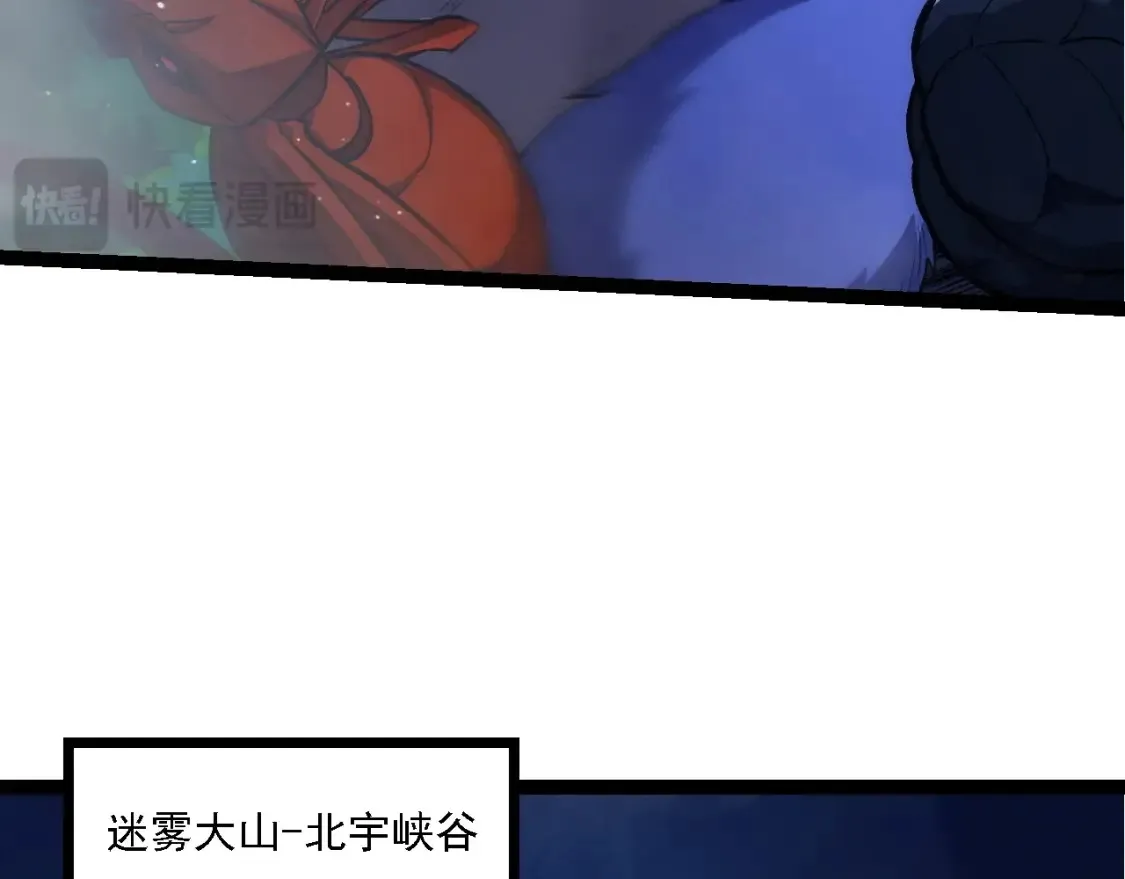 第166话 新世代39