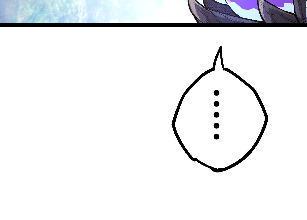 第8话 新一轮强化223