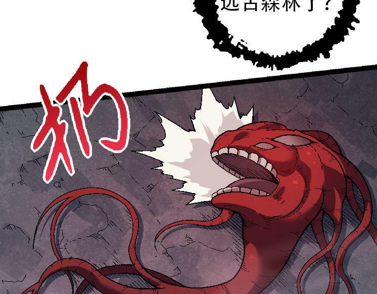 第45话 小灵再次出生142