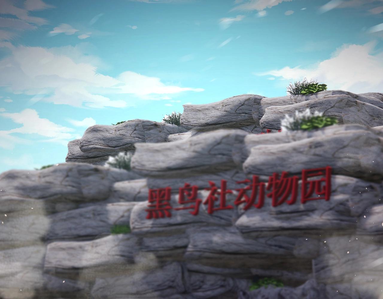 第107话 招揽135
