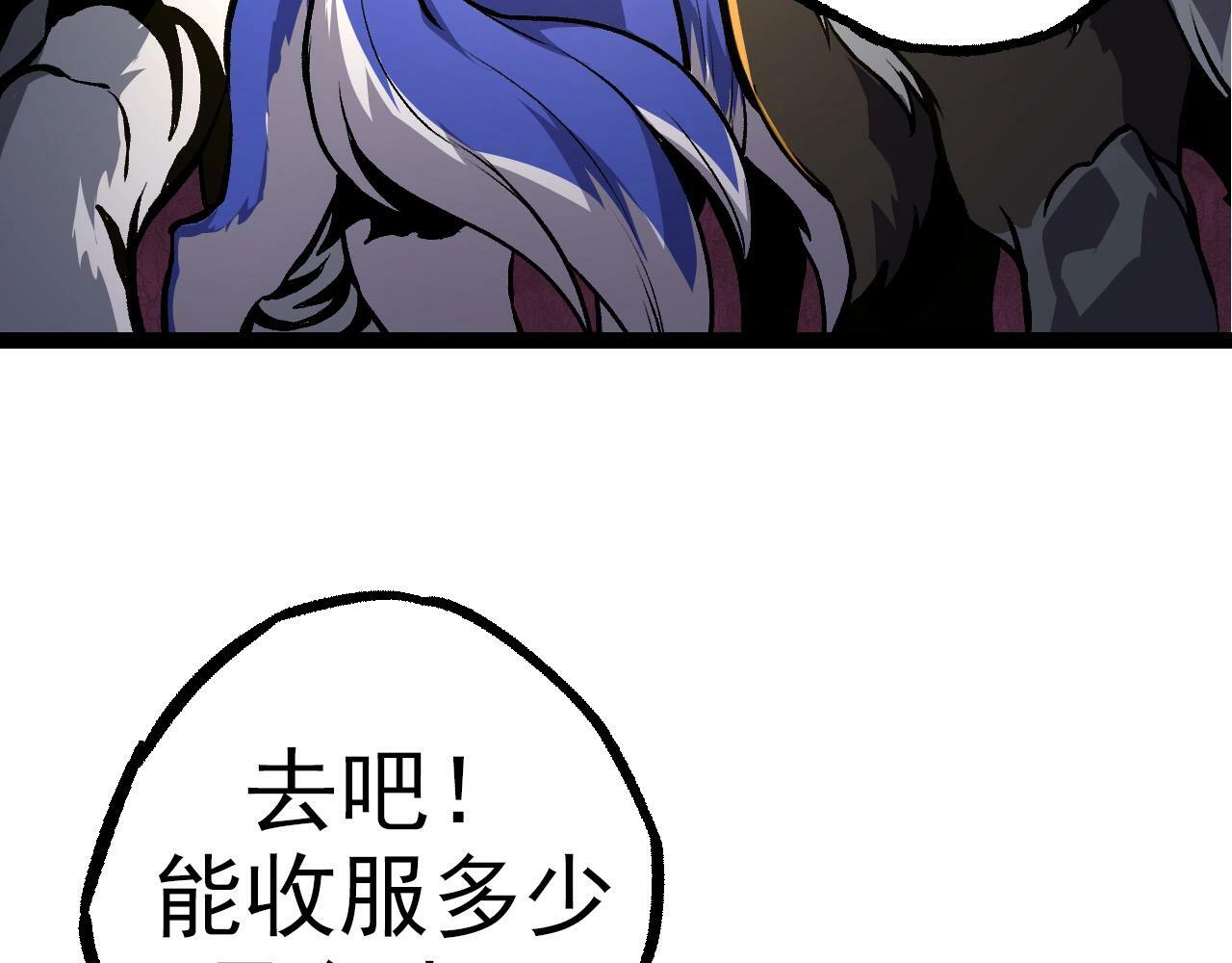 第69话 都回来了126