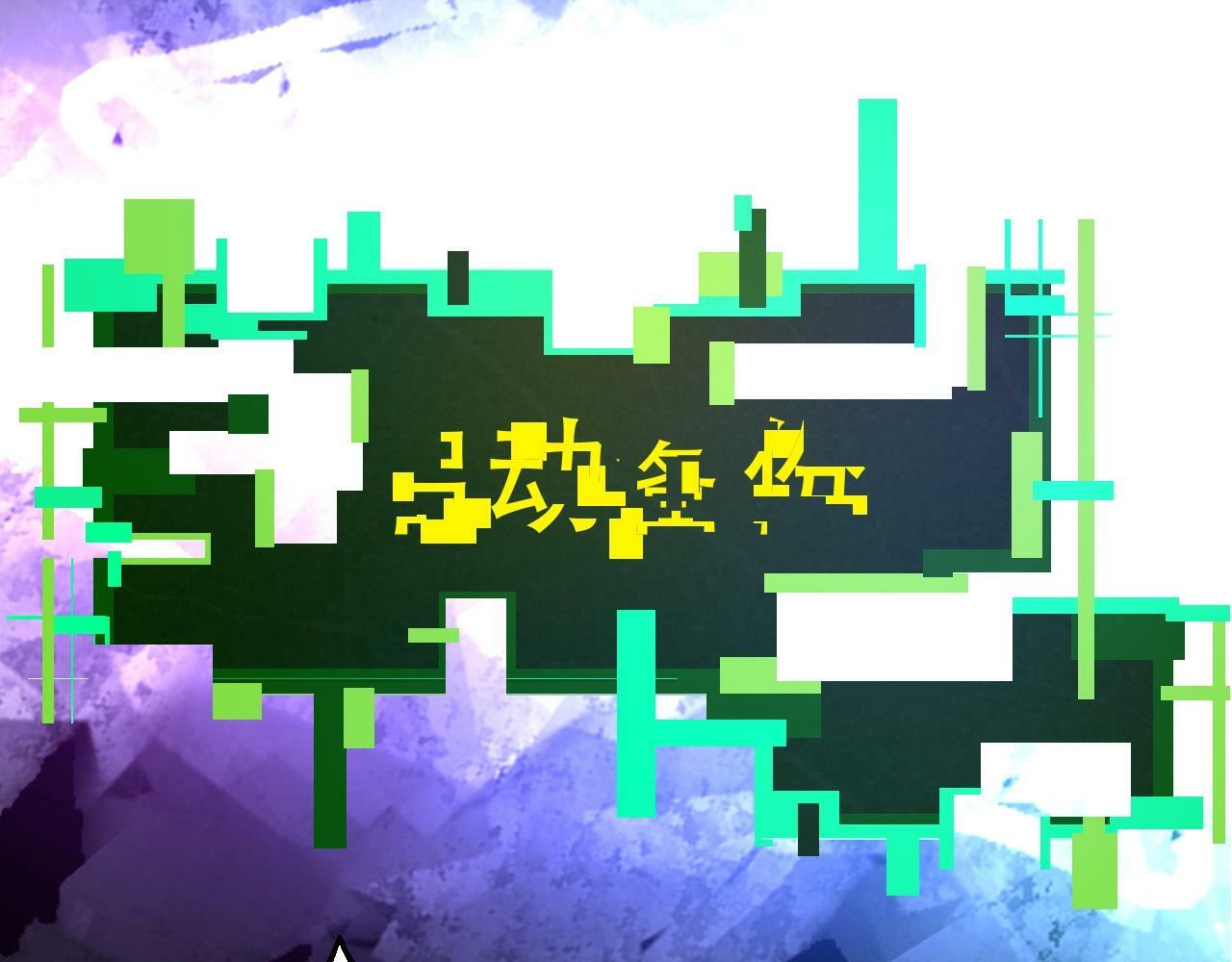 第68话 成为神的使命119
