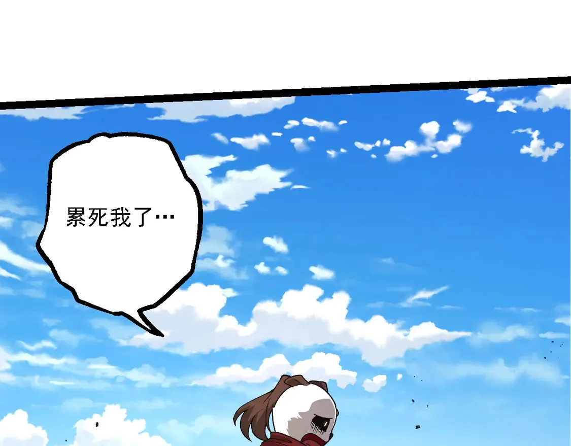 第194话 作战动员68