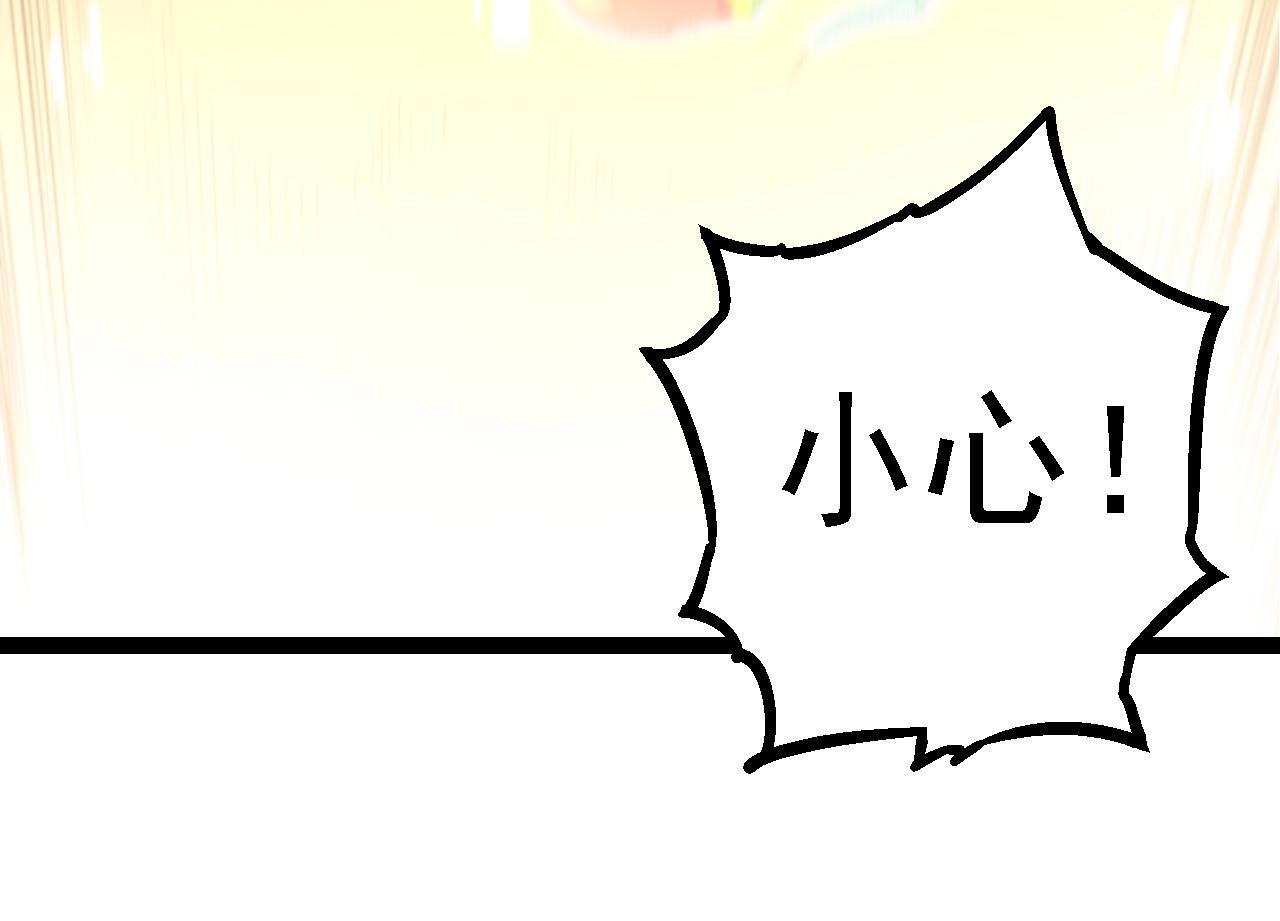 第104话 独战龙庭卫103