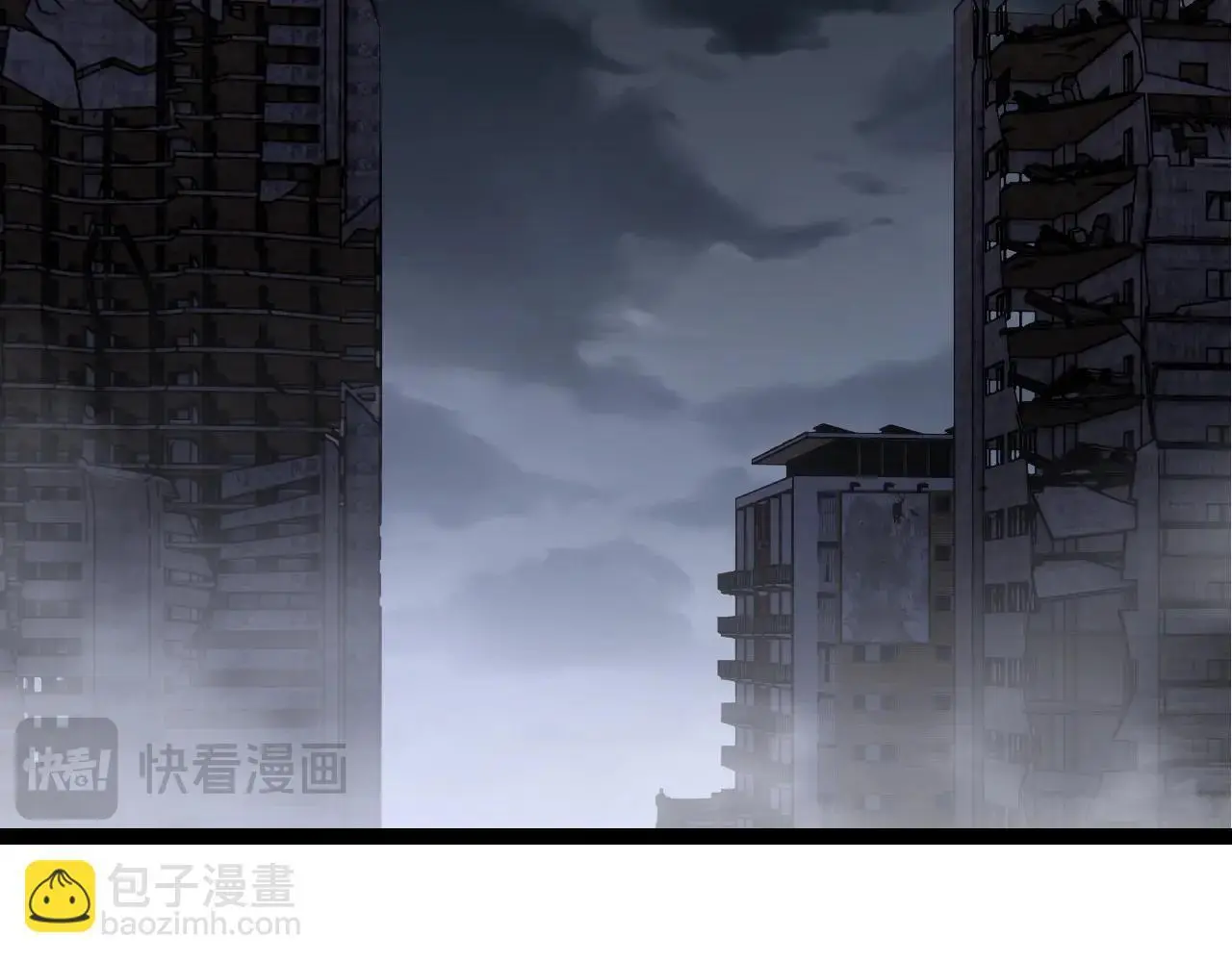 第125话 火力全开47