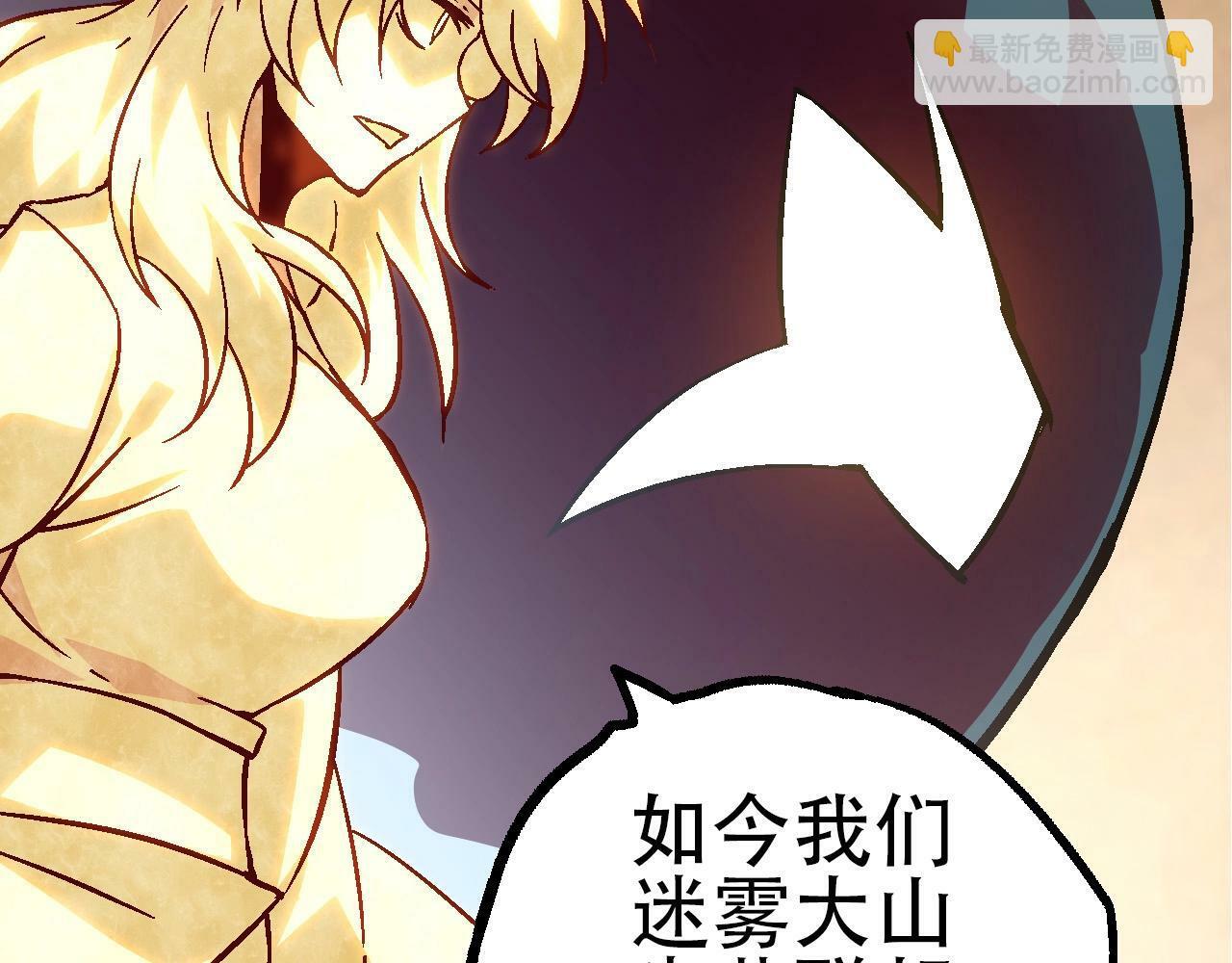 第77话 二十万人质20