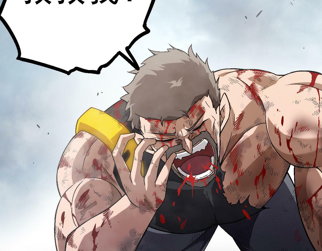 第56话 绝望的逆境爆发31