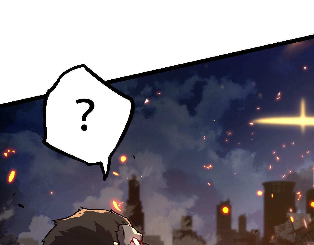 第74话 峡谷中的巨大树影137