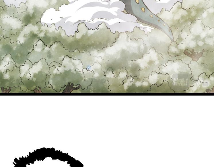 第27话 夺取灵石矿7