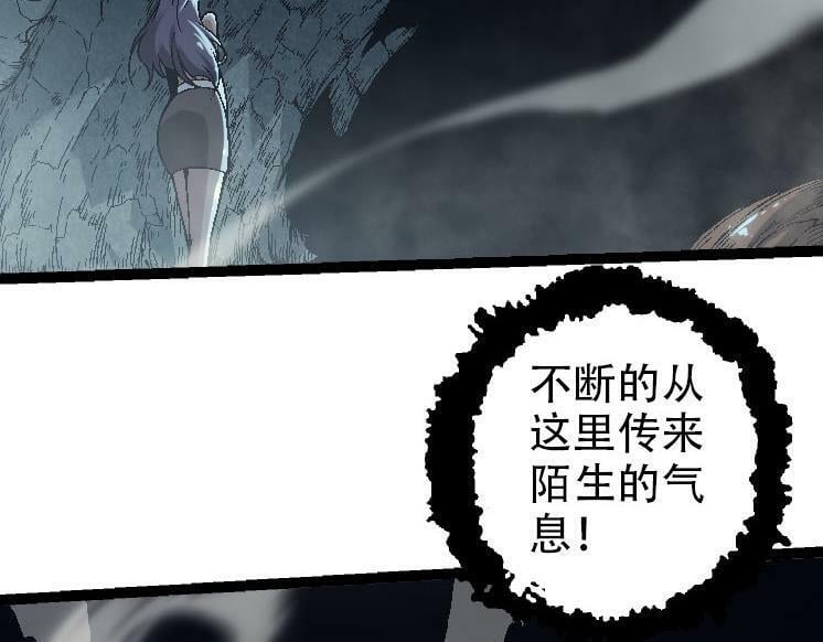 第45话 小灵再次出生66