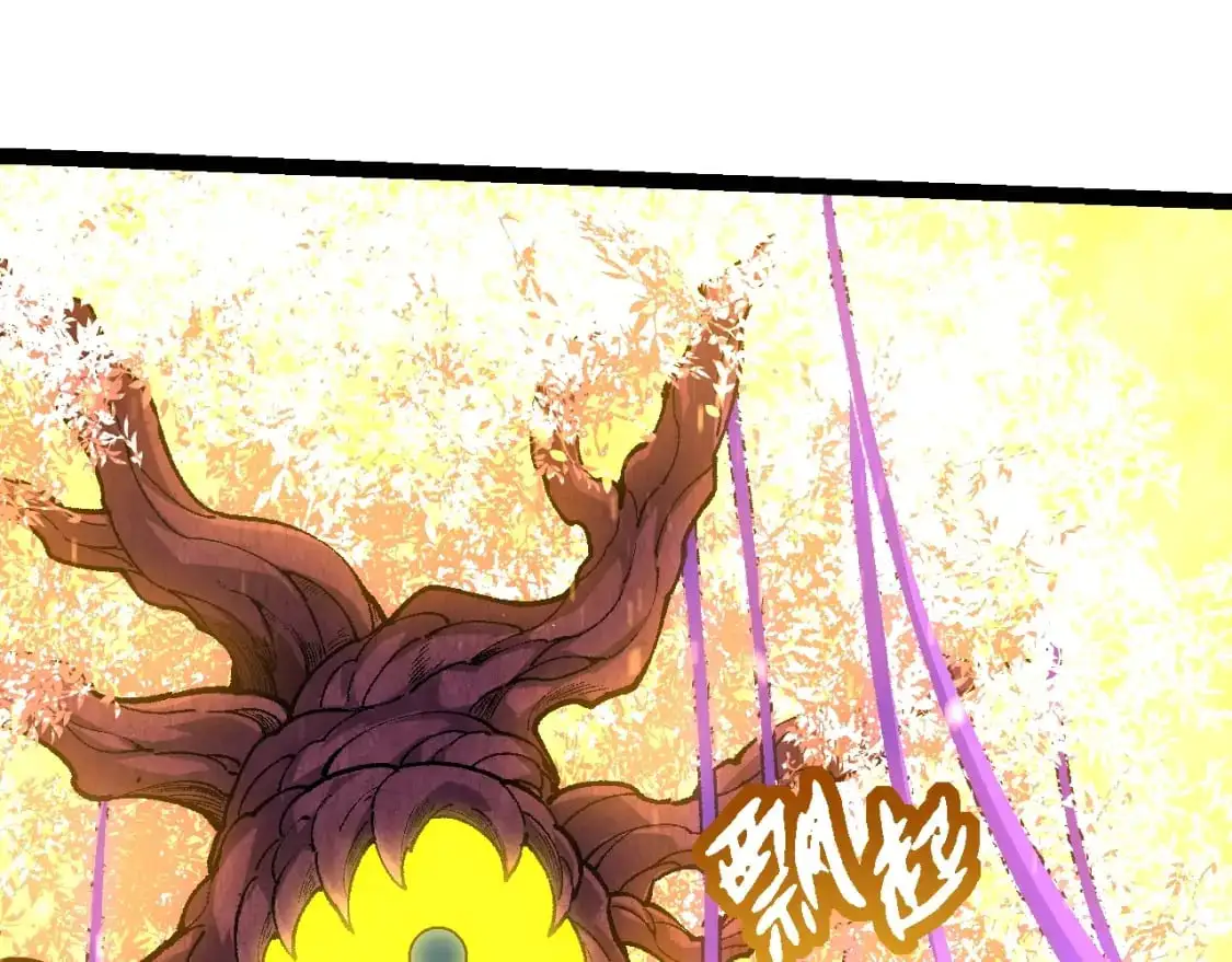 第146话 二桃杀三士79