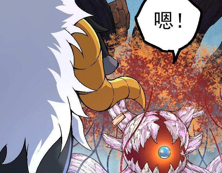 第42话 全力输出的力量115