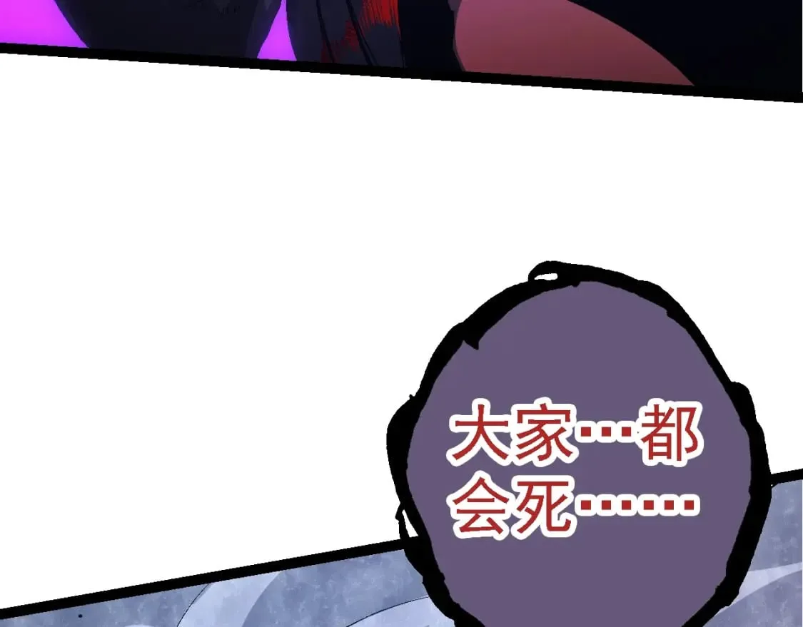 第152话 登陆29