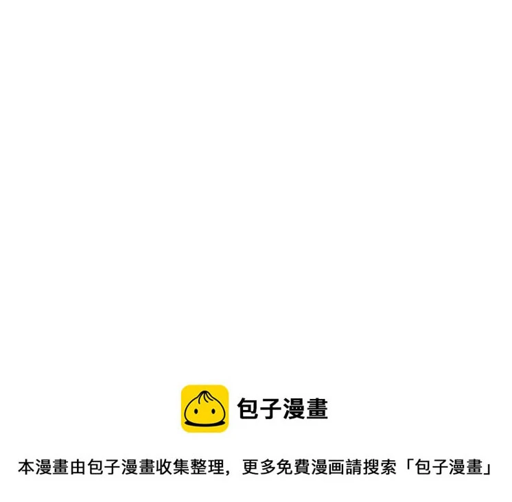 第28话 全新进化133