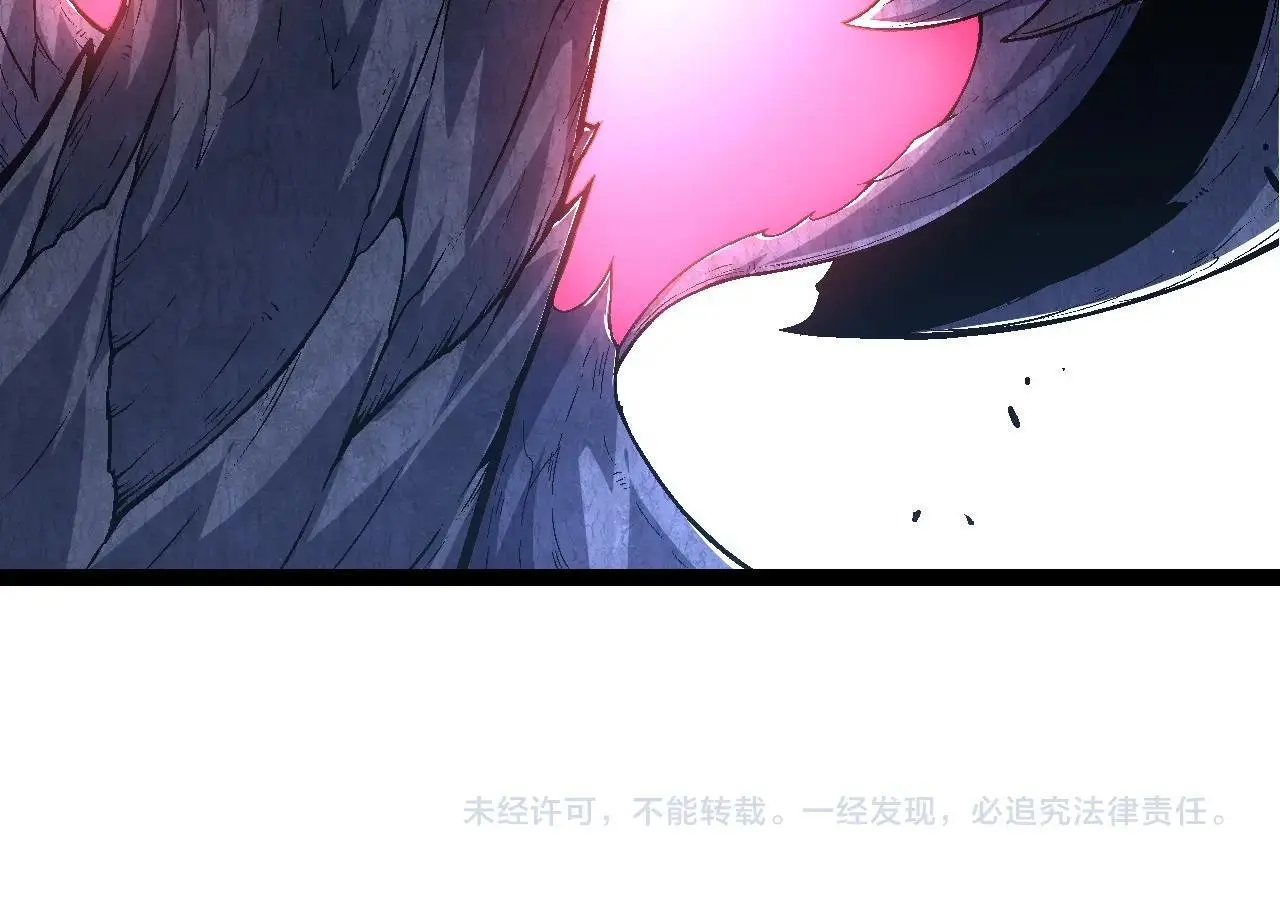 第126话 救回七仔153