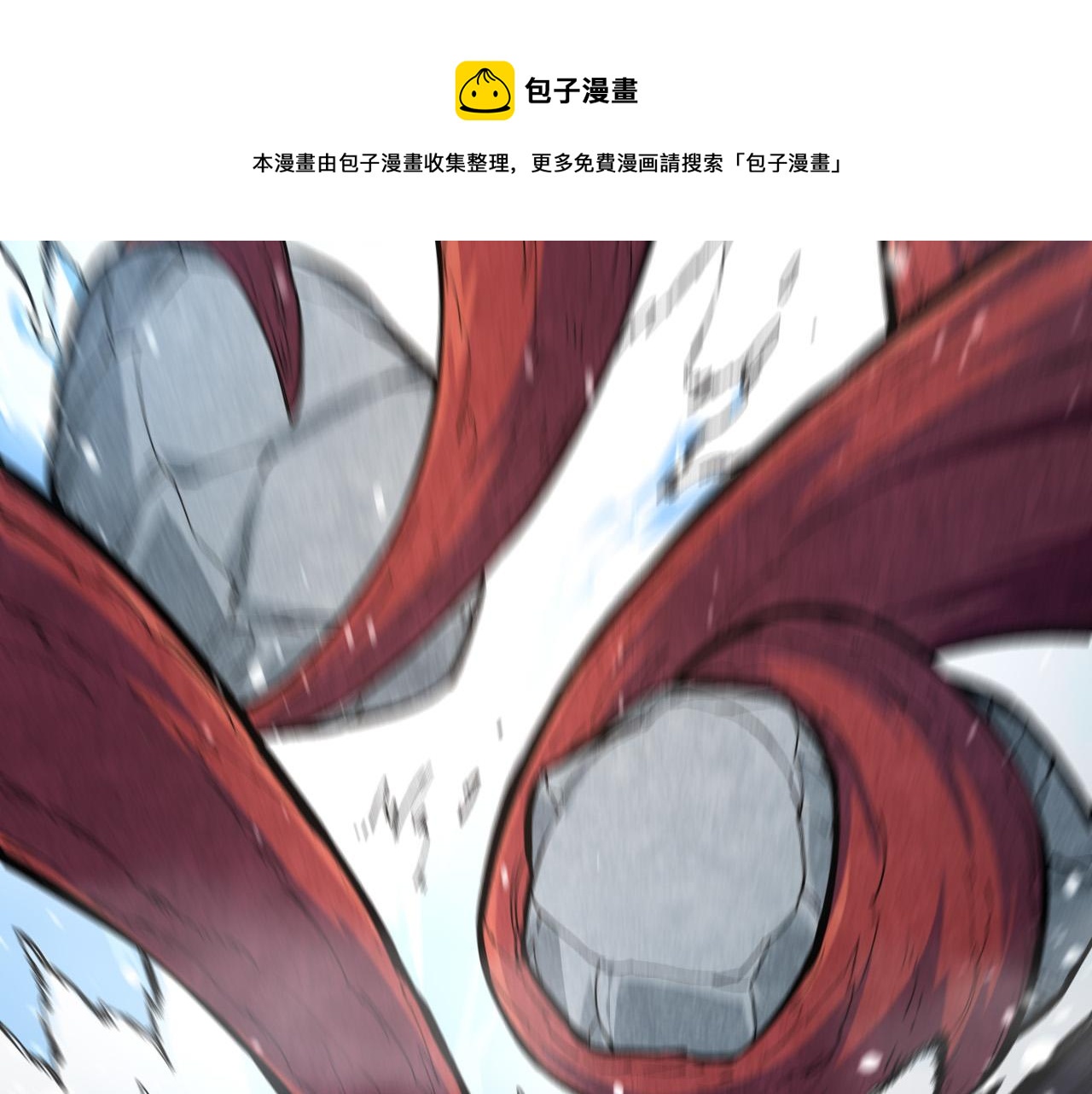 第19话 打入人类内部98