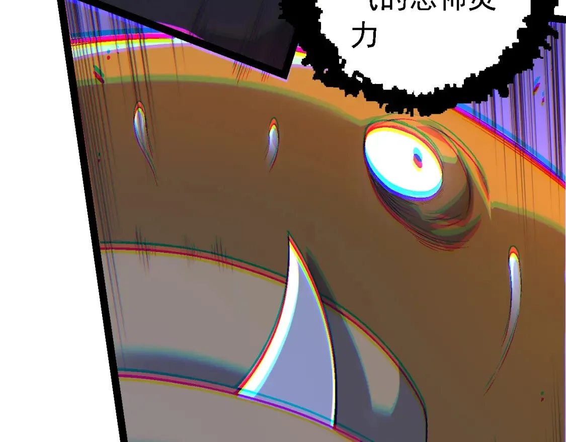 第160话 苏醒32