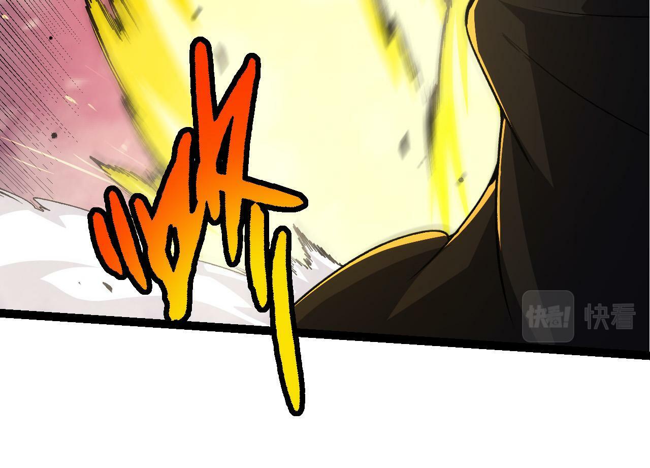 第56话 绝望的逆境爆发93