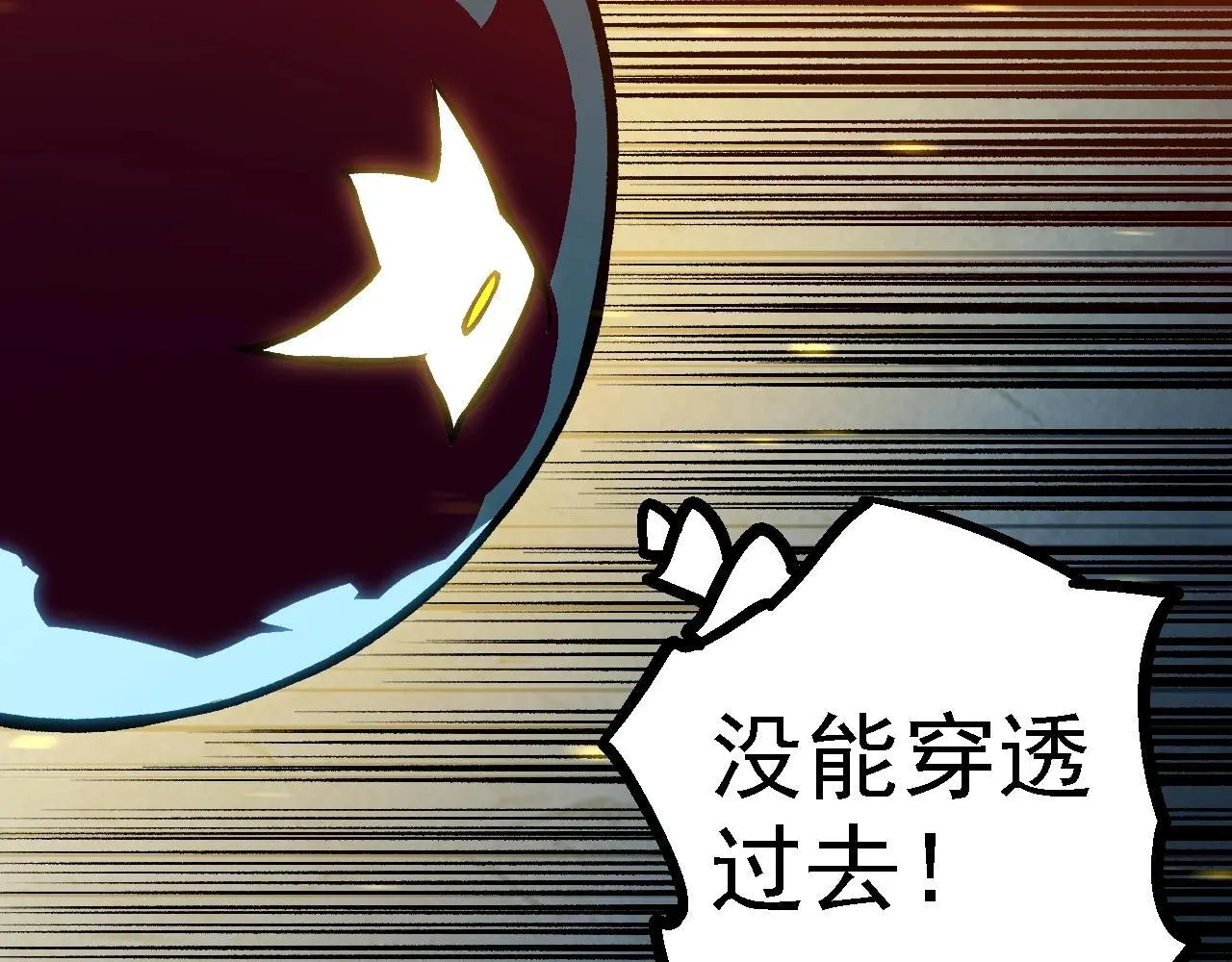 第124话 新形态37
