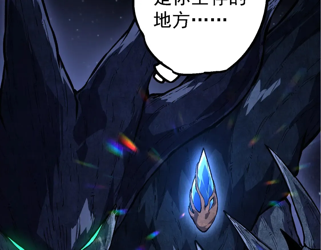 第198话 奔向月球52