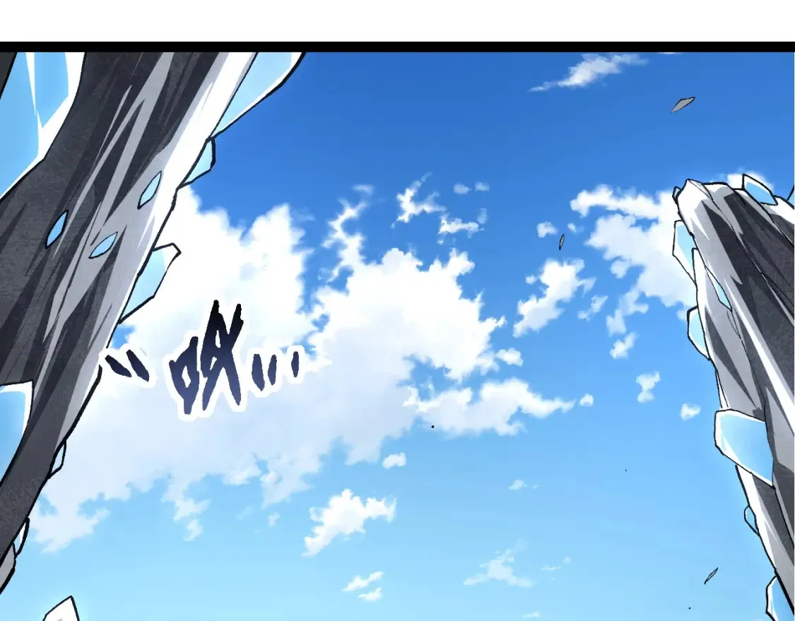 第178话 金属生命99
