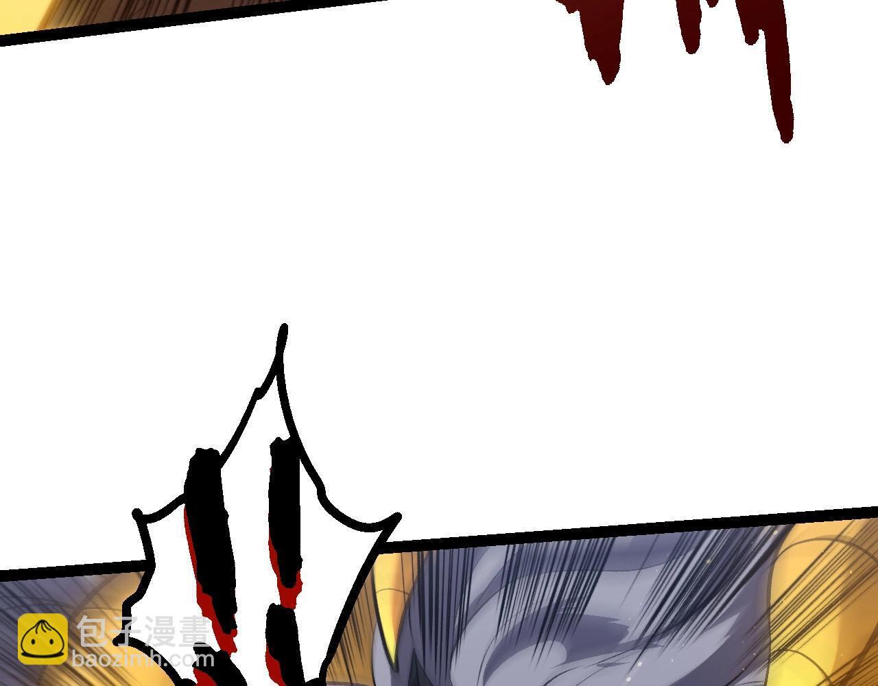 第105话 及时赶到89