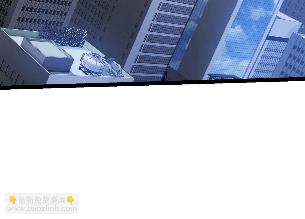 第81话 阴差阳错103