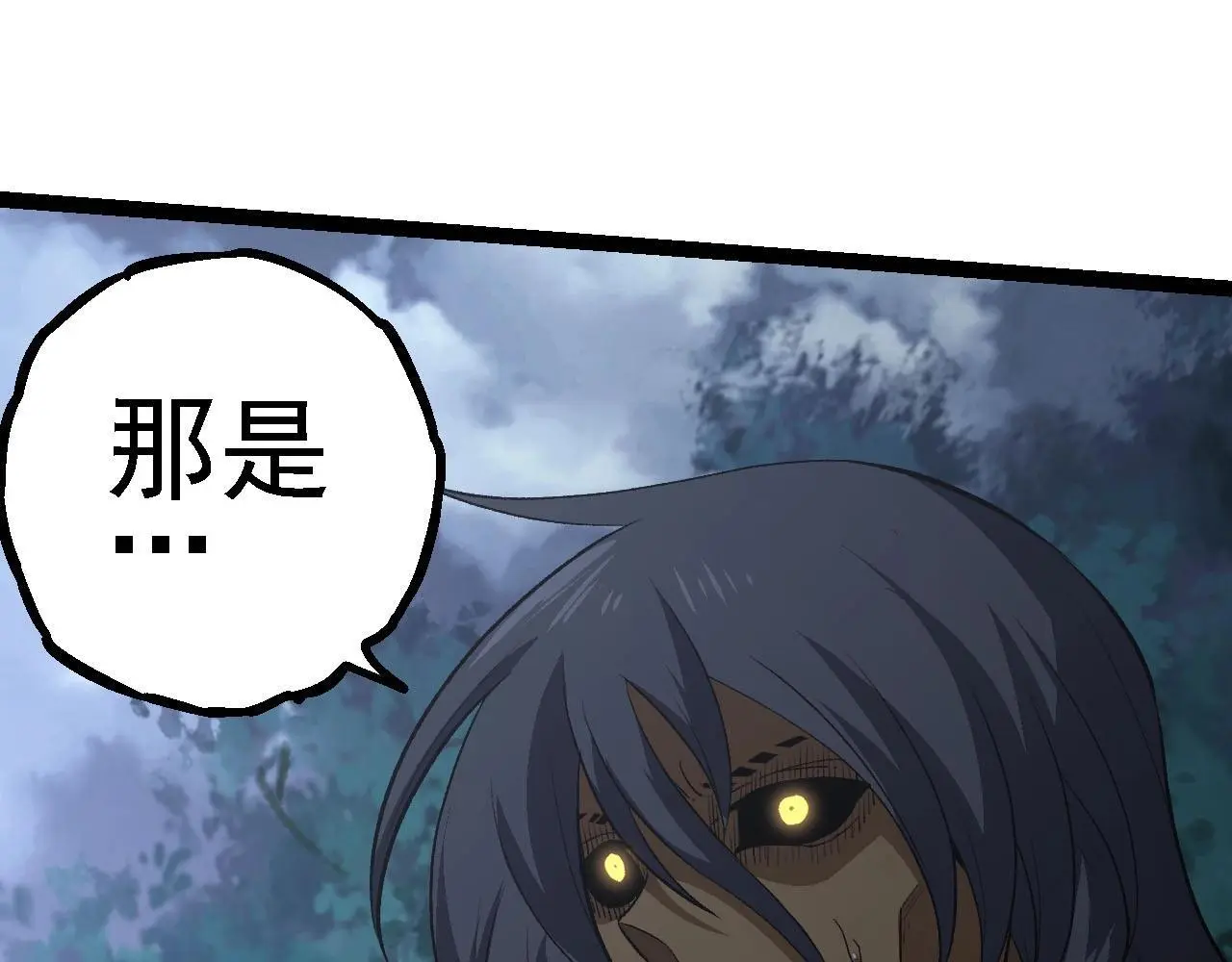 第114话 准备战斗104