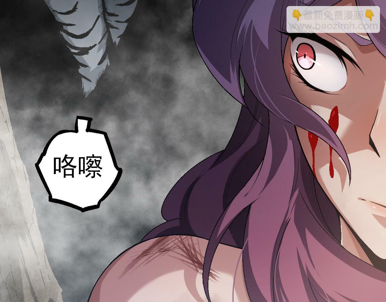 第56话 绝望的逆境爆发70