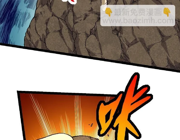 第31话 海兽爆发45