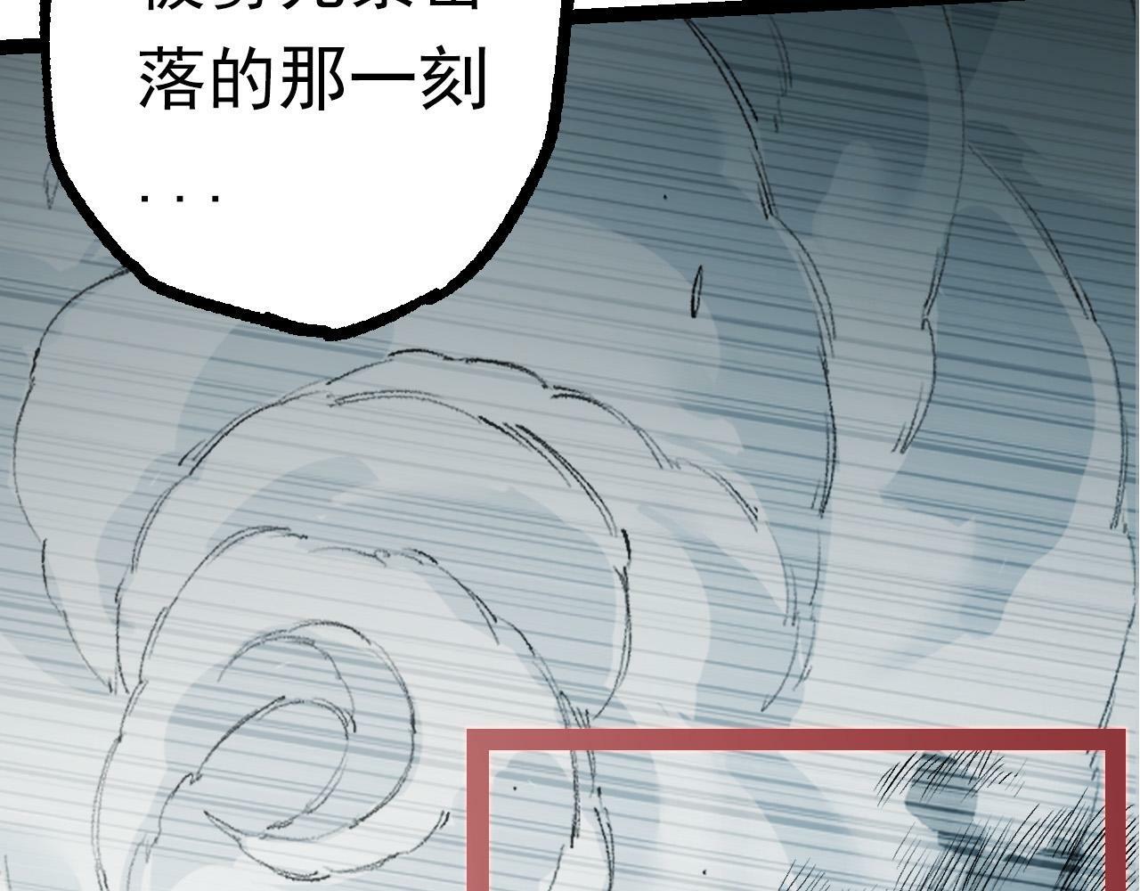 第57话 强敌，超凡一阶17