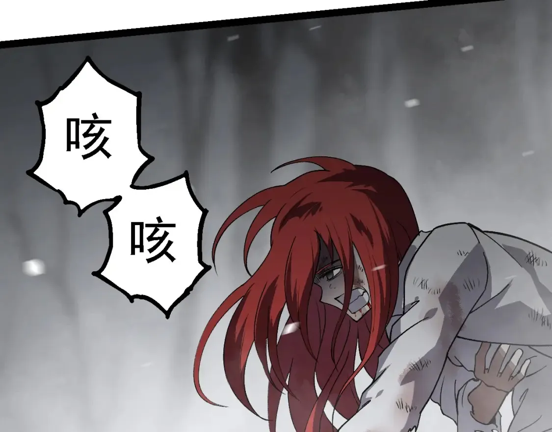 第175话 实力大增的异兽们129