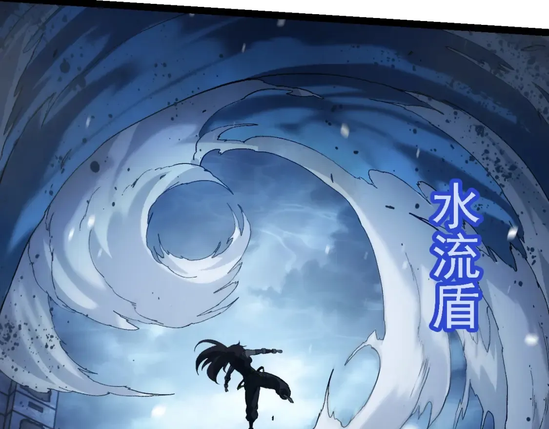 第159话 合体技92