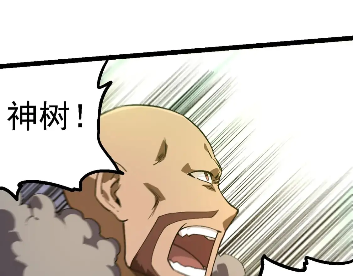 第144话 契约104