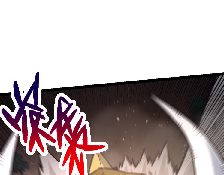 第27话 夺取灵石矿26