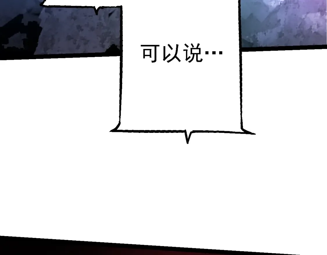 第168话 交代21