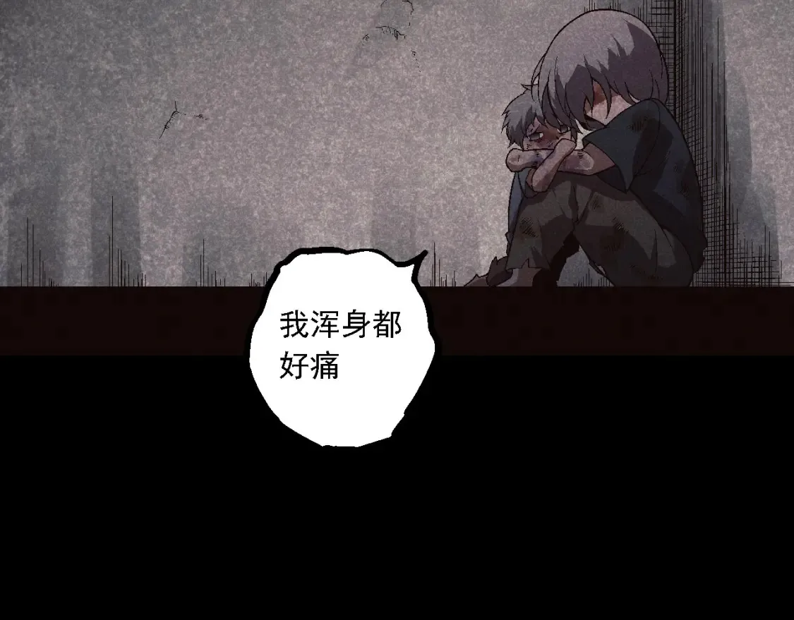 第171话 奋不顾身的小蓝28