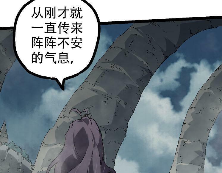 第45话 小灵再次出生62