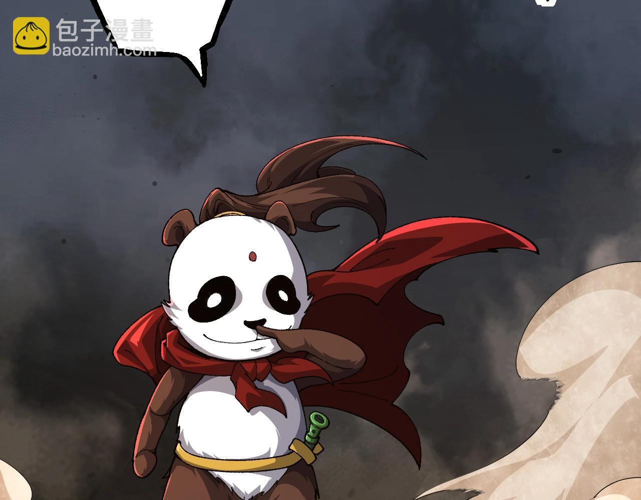 第107话 招揽130