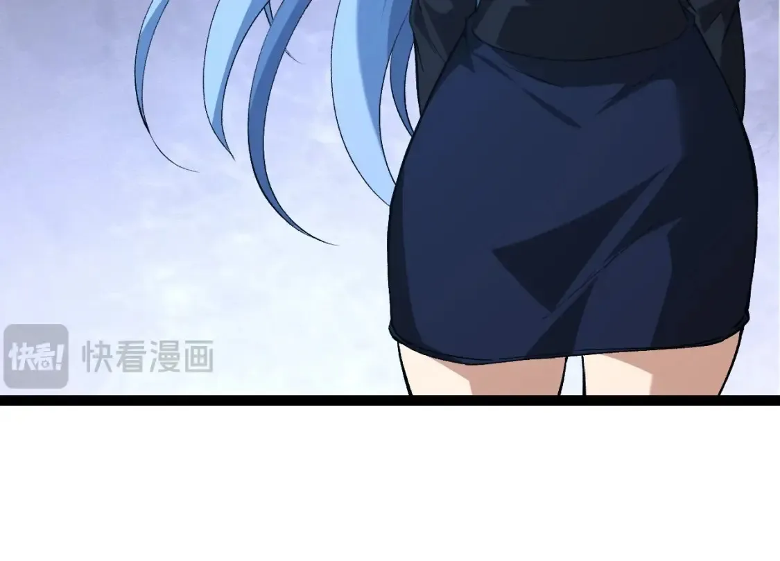 第178话 金属生命53