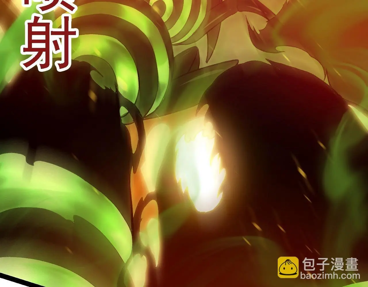 第124话 新形态28